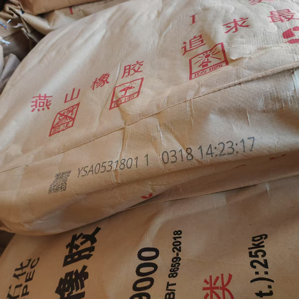 BR-9000(Sinopec, China)