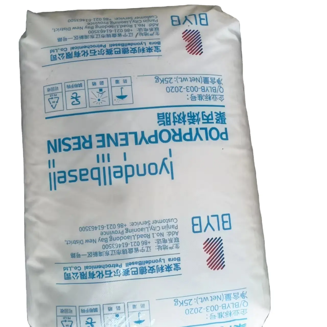 BLYB PP HOMOPOLYMER(injection grade)