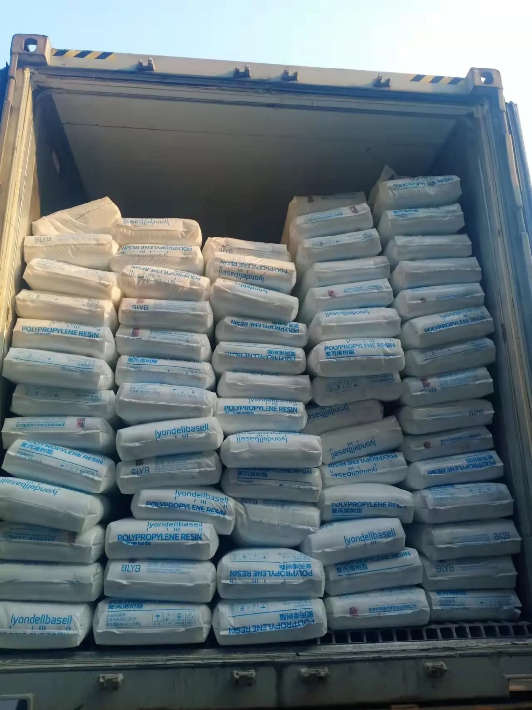 BLYB PP HOMOPOLYMER(injection grade)