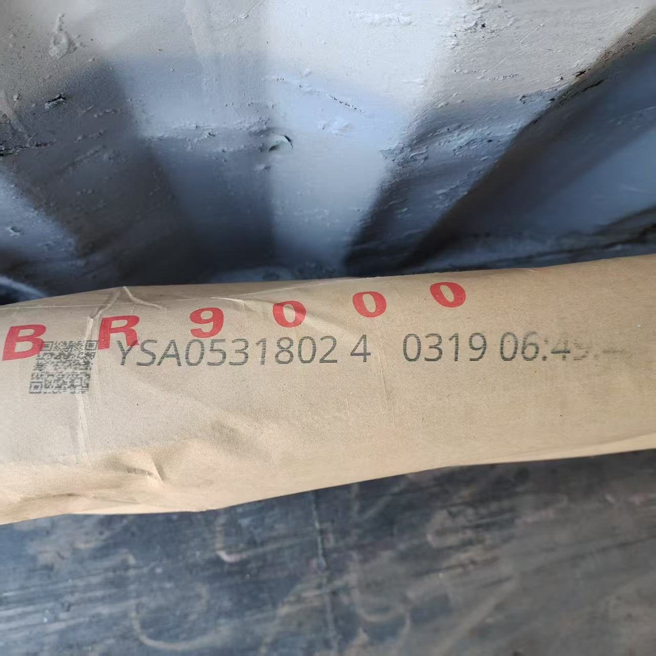 BR-9000(Sinopec, China)