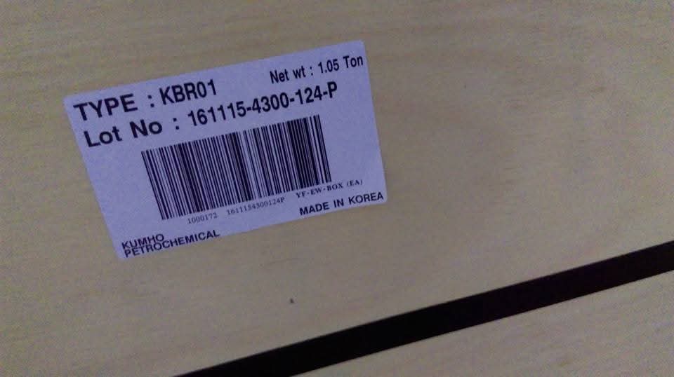 KBR-01(Kumho, Korea)