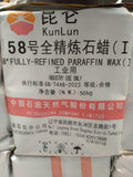 Kunlun fully refined paraffin wax