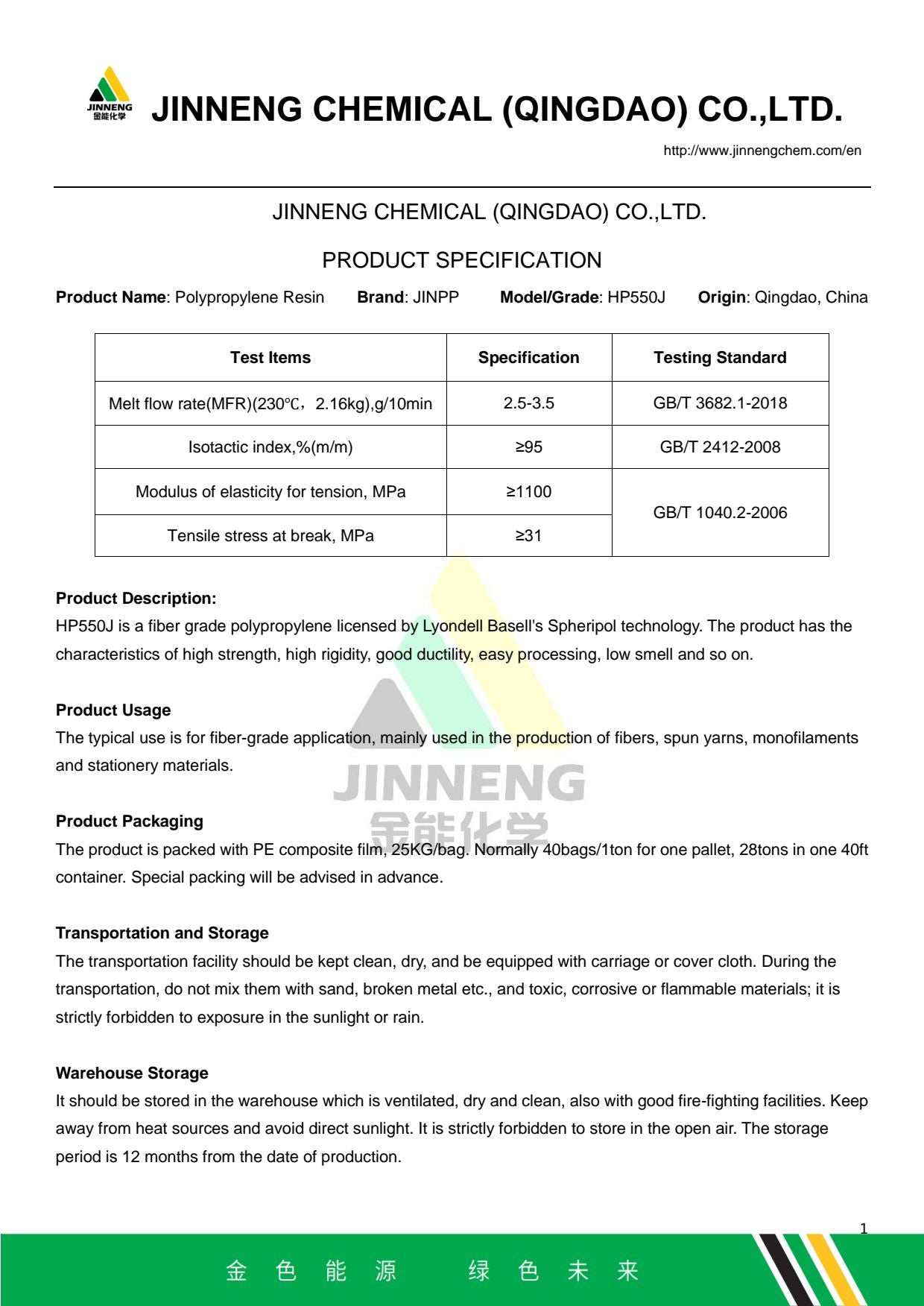Jinneng PP YARN GRADE HP550J