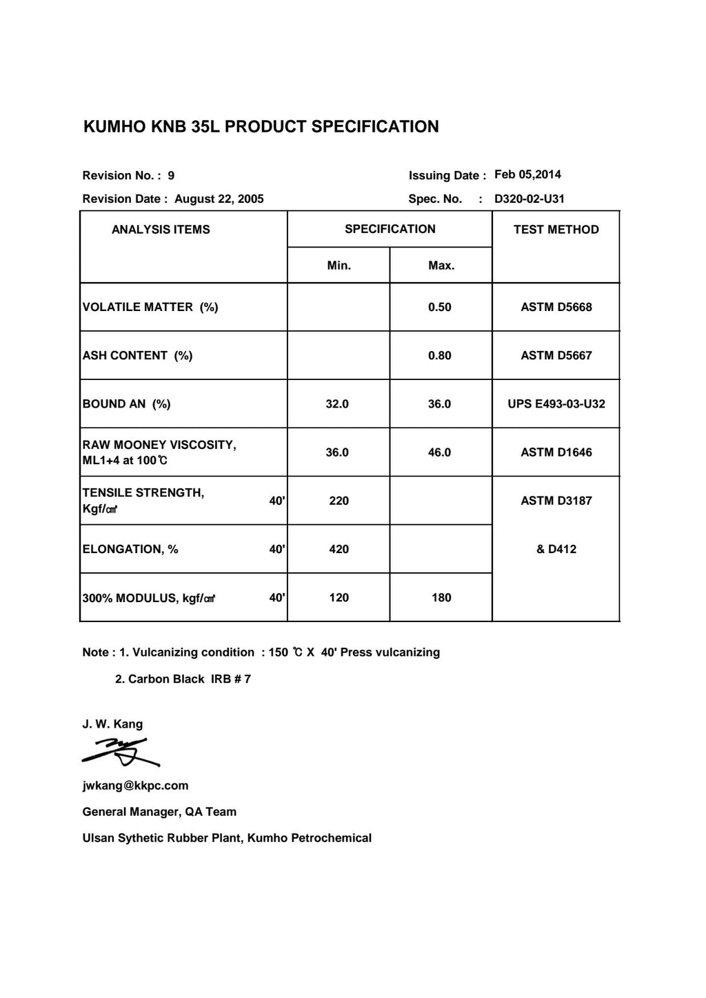 Kumho KNB 35L (Nitrile rubber)