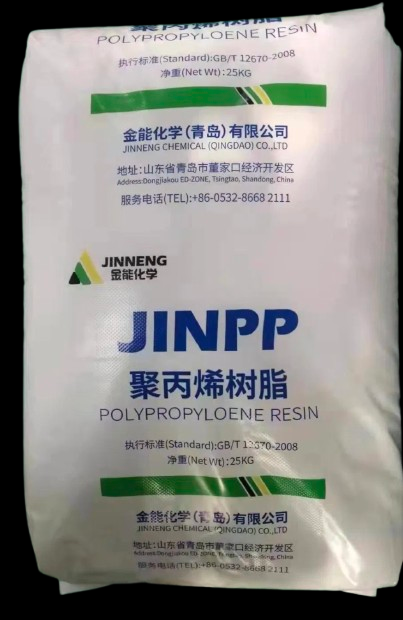 Jinneng PP YARN GRADE HP550J