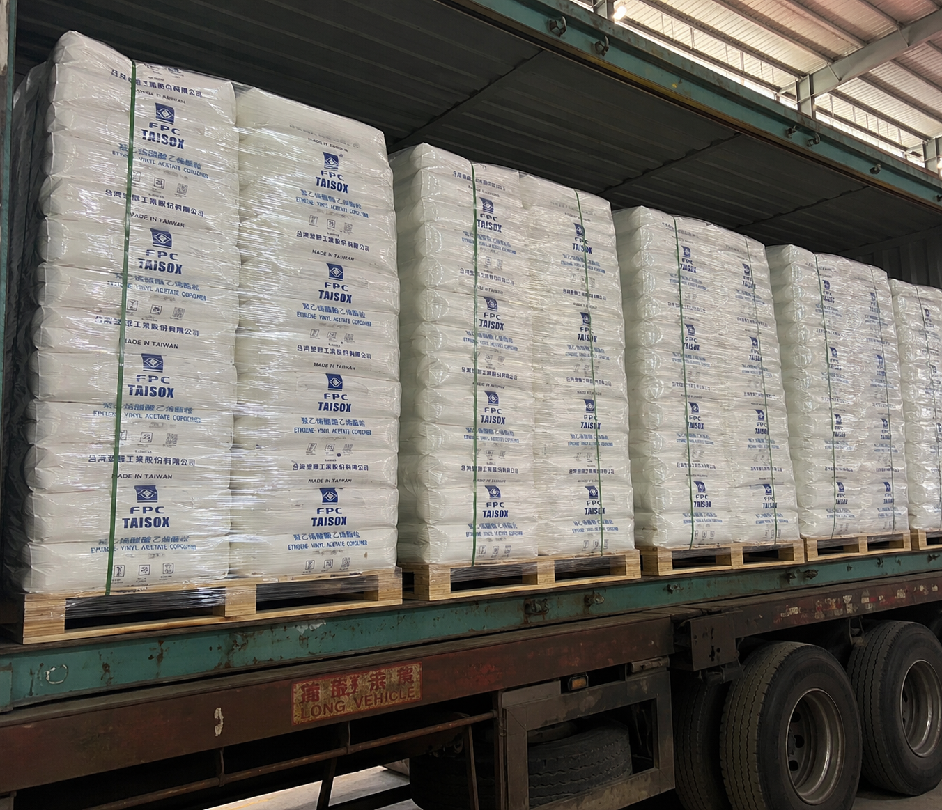 EVA resin (Taisox 7350M)