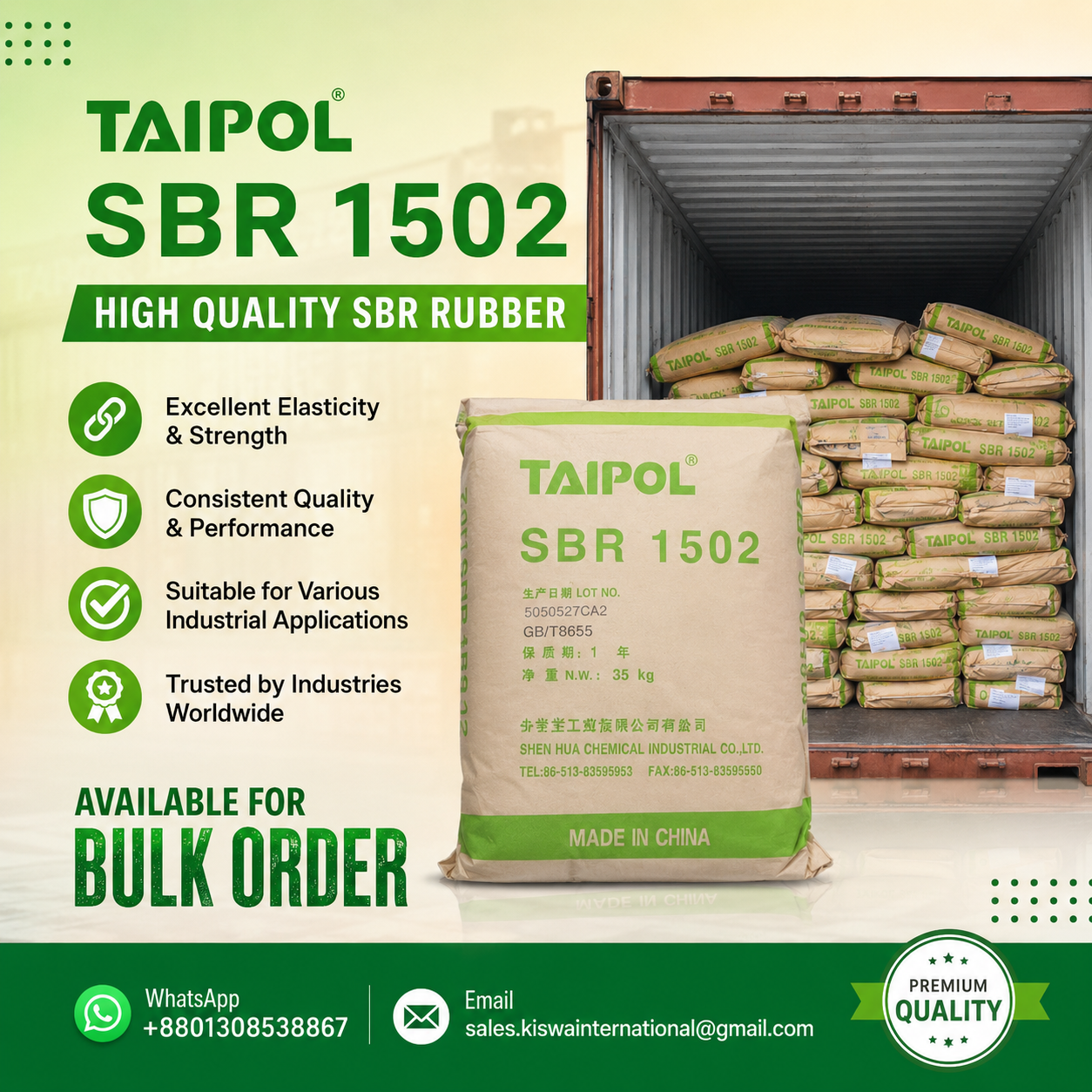 SBR-1502 (Taipol)