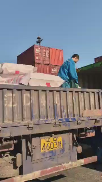 Kunlun fully refined paraffin wax